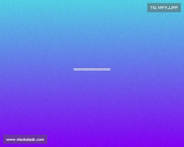 穆西亚拉安慰多纳鲁马：受伤是足球的一部分无需担心