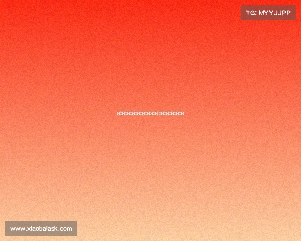 罗马诺透露尤文对签穆阿尼信心满满 巴黎仅与尤文进行谈判