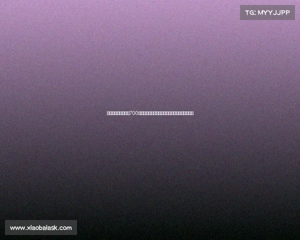 迪马：卡利亚里接近700万欧签国米前锋塞巴埃斯波西托并附转会分成条款